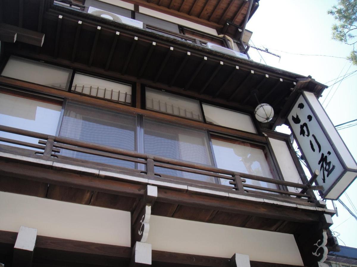 Ikariya Ryokan Yamanouchi  Extérieur photo