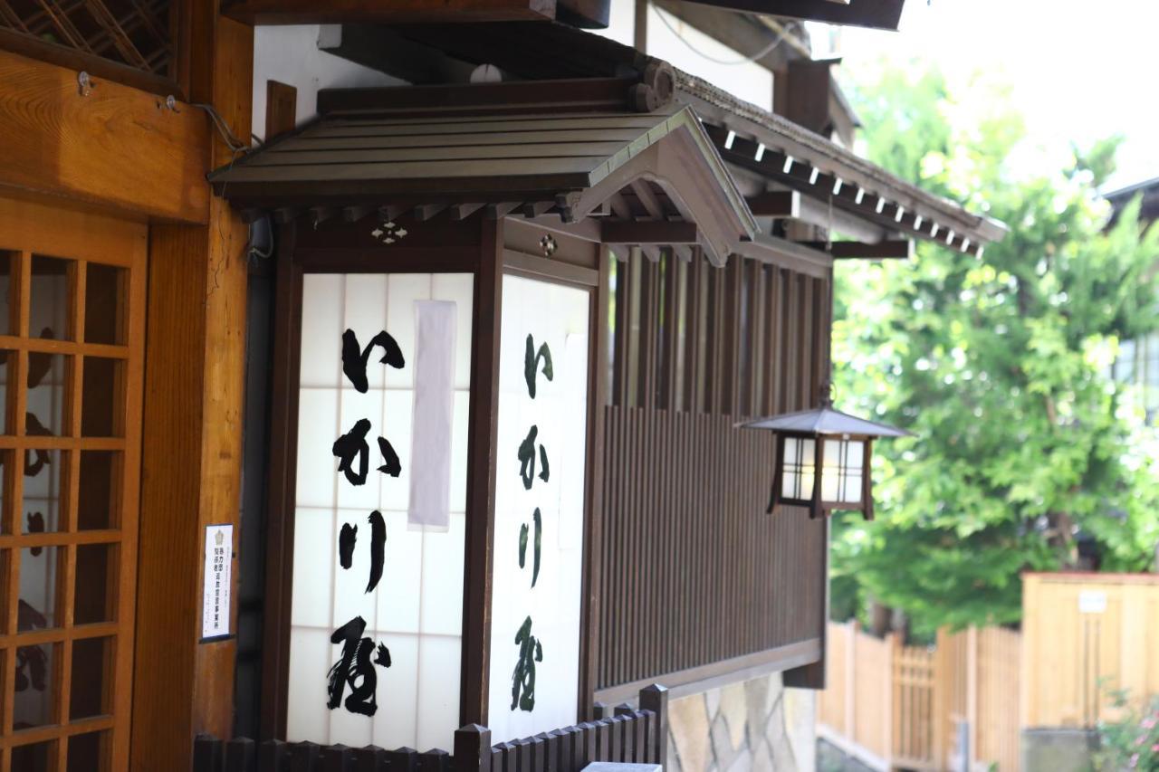 Ikariya Ryokan Yamanouchi  Extérieur photo