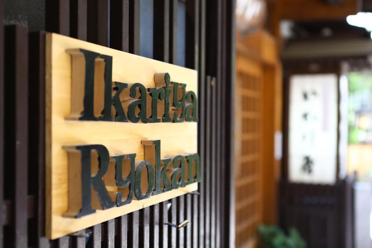 Ikariya Ryokan Yamanouchi  Extérieur photo