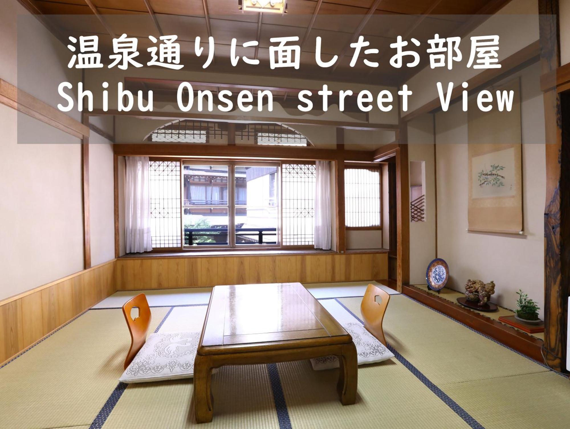 Ikariya Ryokan Yamanouchi  Chambre photo
