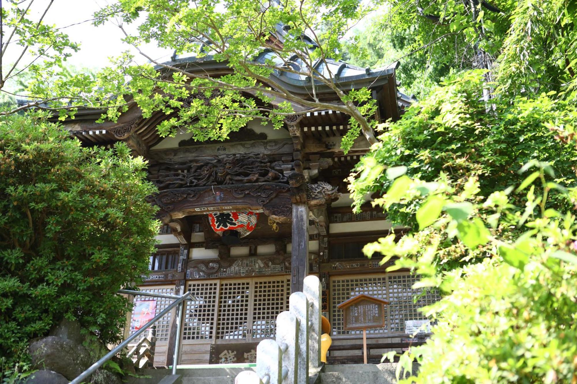 Ikariya Ryokan Yamanouchi  Extérieur photo