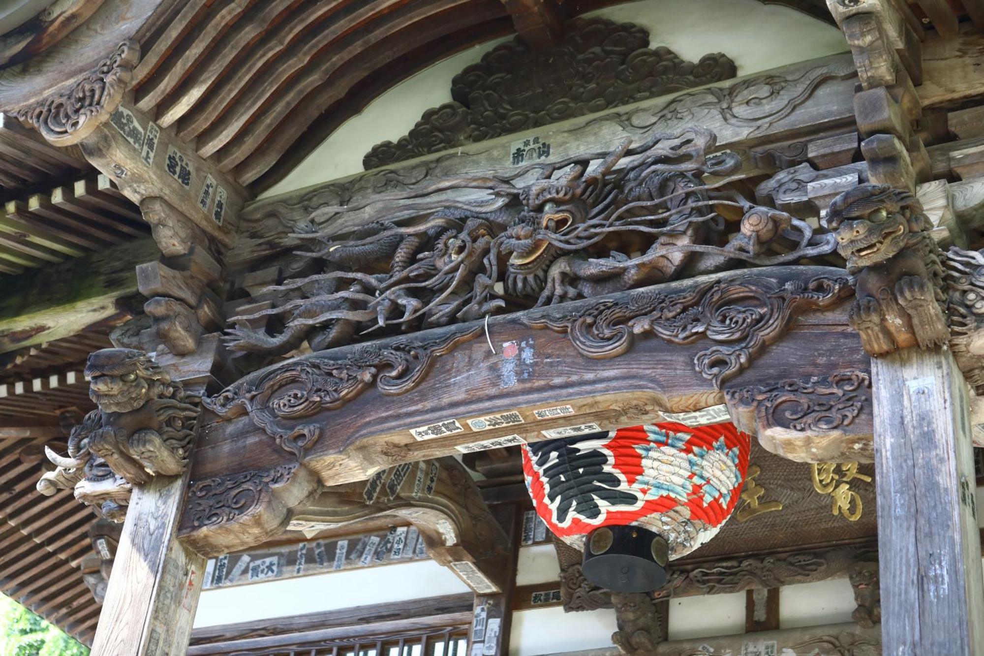 Ikariya Ryokan Yamanouchi  Extérieur photo